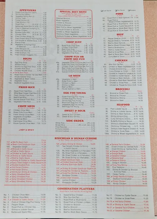 Oriental Restaurant Picture 3