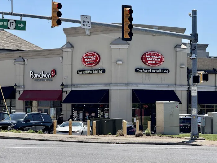 Muscle Maker Grill Picture 5