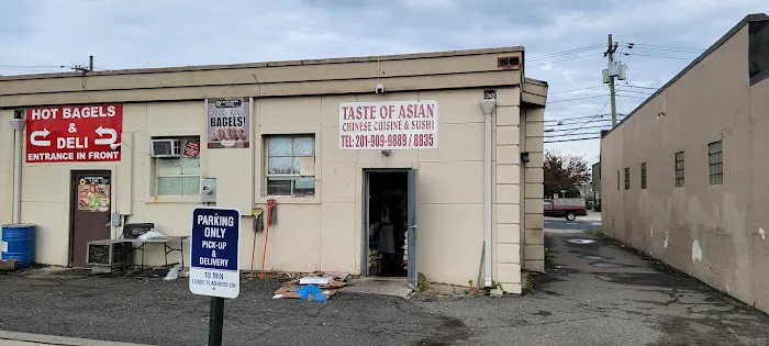 Taste of Asian Picture 3