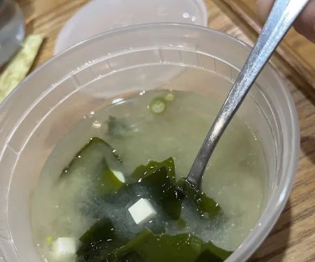 Taste of Asian