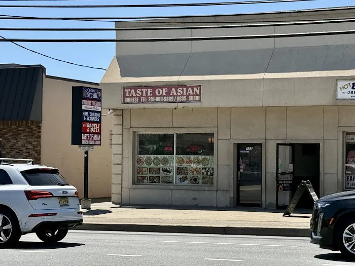 Taste of Asian Picture 9
