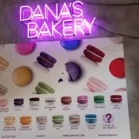 Dana's Bakery ico