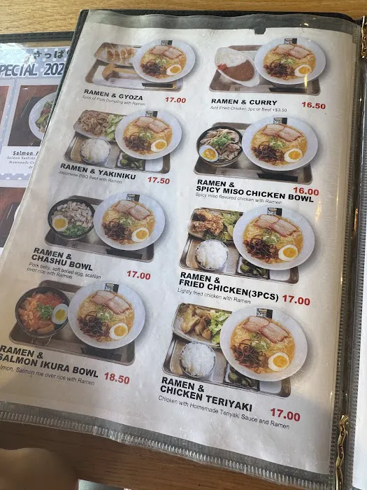 Ramen Noodle Azuma Picture 10