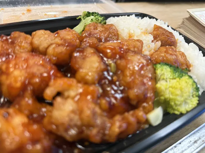 Six Happiness Chinese Restaurant Picture 1