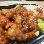 Six Happiness Chinese Restaurant