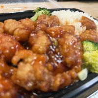 Six Happiness Chinese Restaurant ico