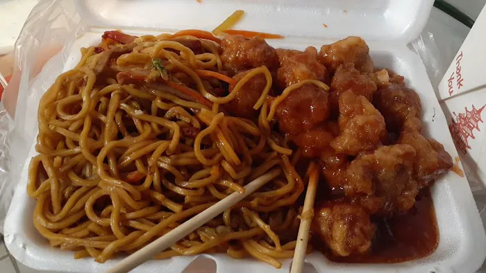 Xingwang Chinese Restaurant Picture 1