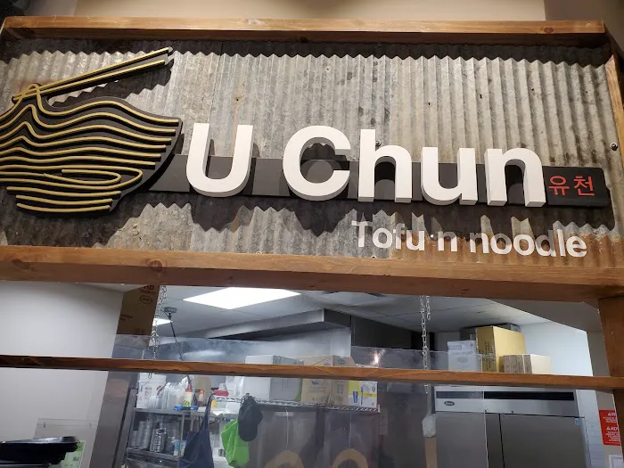 U Chun Picture 2