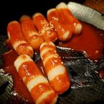 The Cast Iron Pot Signature