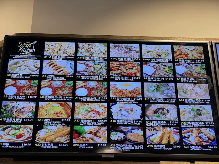 Sang’s Kitchen Picture 7