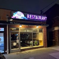 La Palmita Restaurant 2 ico