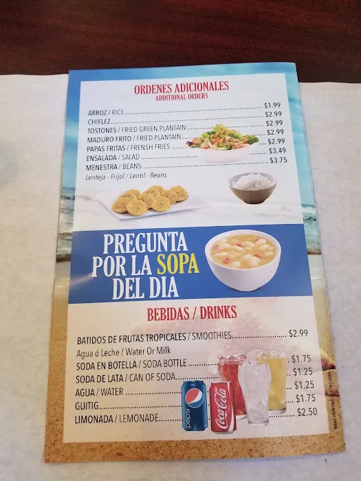 El Barquito Restaurant Picture 7