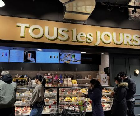 Tous Les Jours