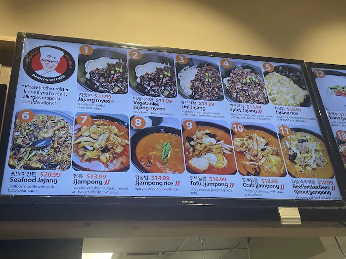 Jeong’s Noodle (Danny’s kitchen) Picture 4