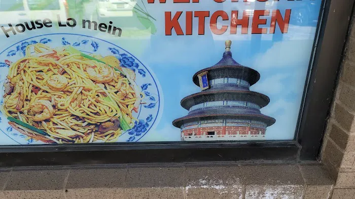 Wei Chuan Kitchen Picture 3