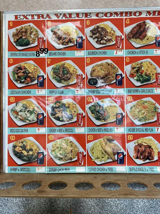 Great Wall Restaurant (Little Ferry) Picture 2
