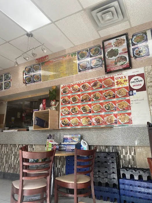 Great Wall Restaurant (Little Ferry) Picture 8