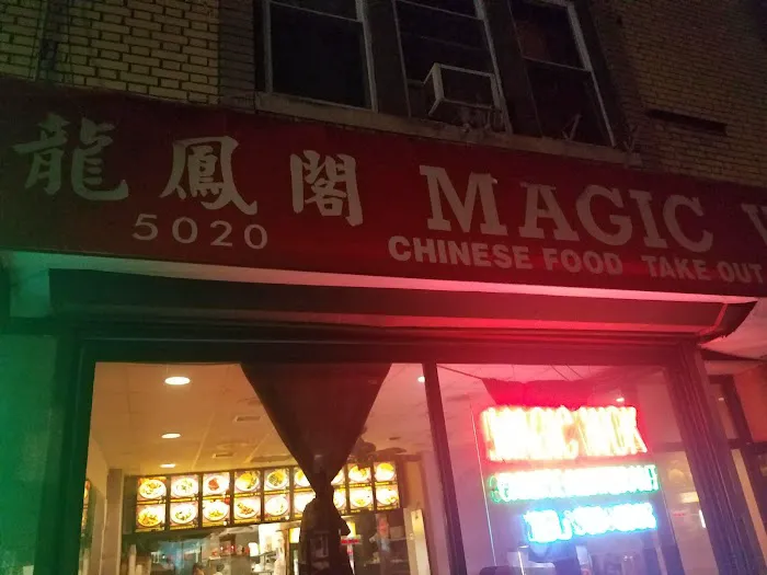 Magic Wok Picture 8