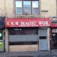 Magic Wok ico
