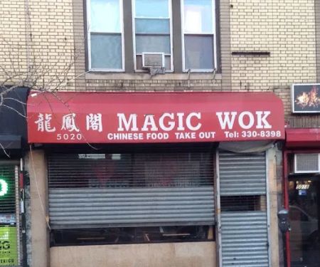 Magic Wok