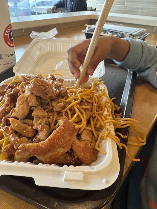 Teriyaki One Picture 1