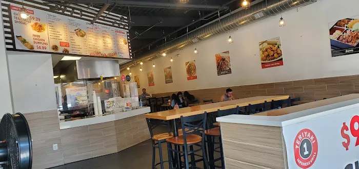 Teriyaki One Picture 9