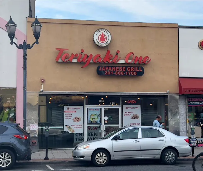Teriyaki One Picture 3