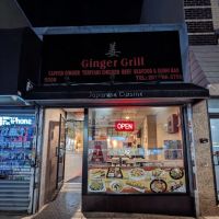 Ginger Grill ico
