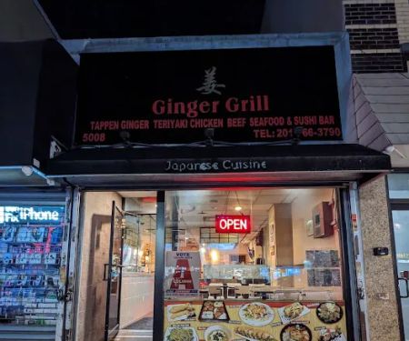 Ginger Grill