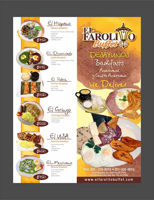 El Farolito Picture 1
