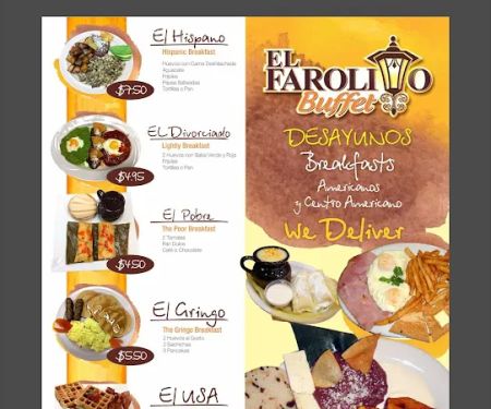 El Farolito