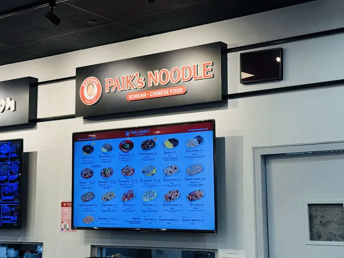 Paik's Noodle 홍콩반점 (Ridgefield) Picture 7