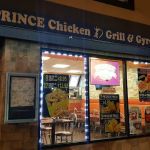 Gyro Loco & Prince Chicken