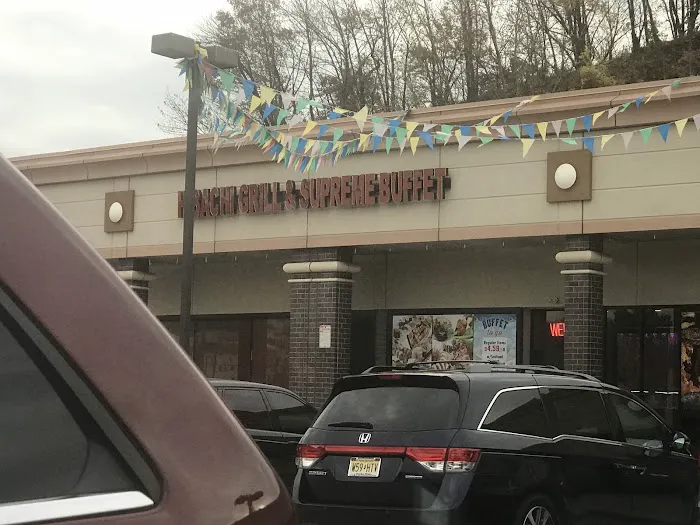 Hibachi Grill & Supreme Buffet Picture 7