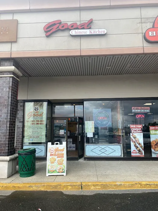 Good Chinese Kitchen Picture 1