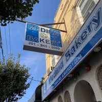 Medina Bakery 🇬🇹 ico