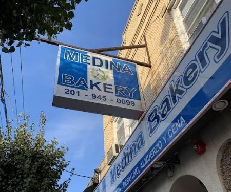 Medina Bakery ud83cuddecud83cuddf9