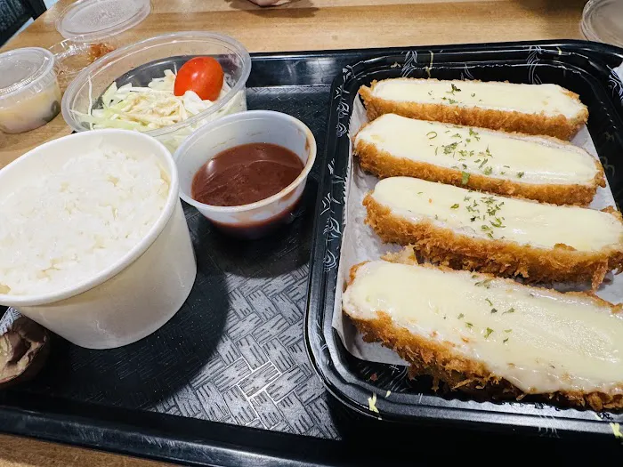 Katsune Donkatsu Little Ferry Picture 4