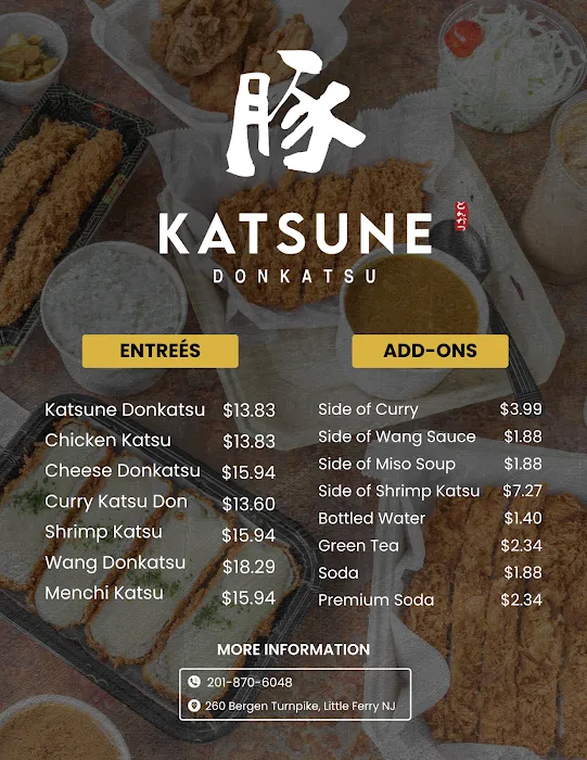 Katsune Donkatsu Little Ferry Picture 2