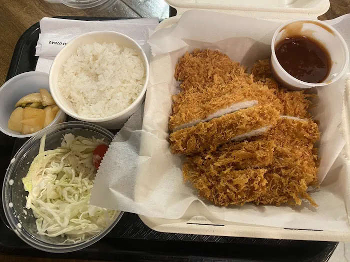 Katsune Donkatsu Little Ferry Picture 1