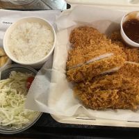 Katsune Donkatsu Little Ferry ico