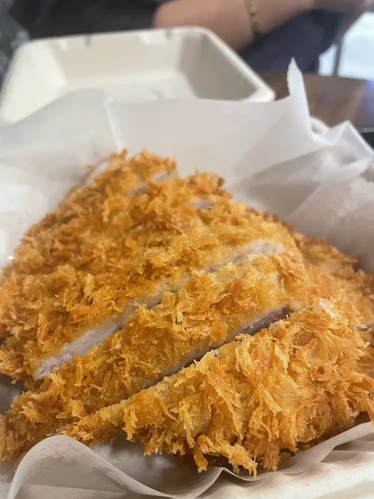 Katsune Donkatsu Little Ferry Picture 8
