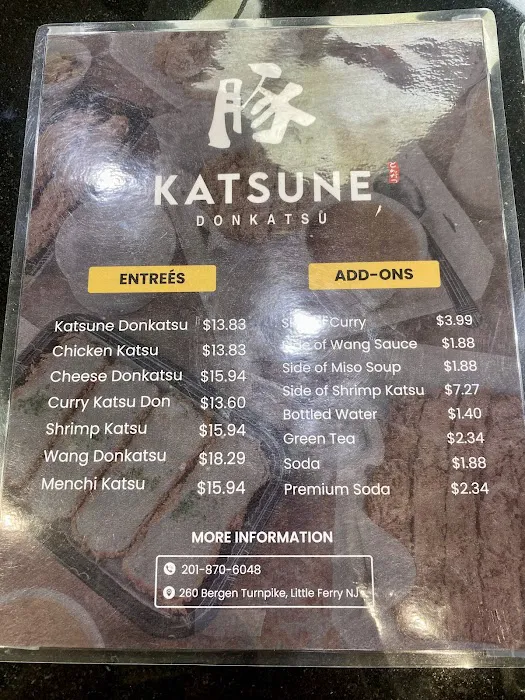 Katsune Donkatsu Little Ferry Picture 10