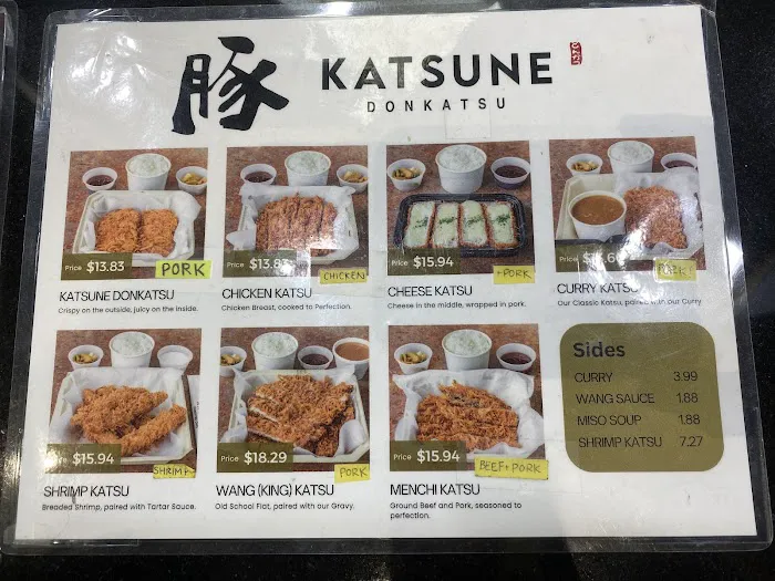 Katsune Donkatsu Little Ferry Picture 9