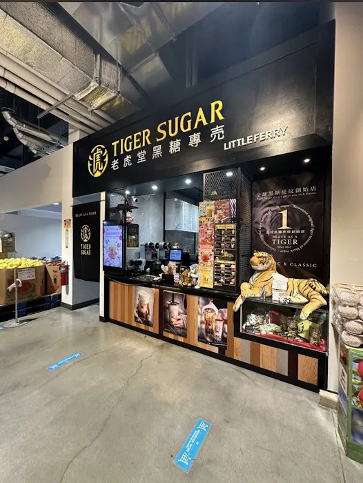 TIGER SUGAR Picture 6