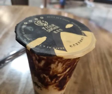 TIGER SUGAR