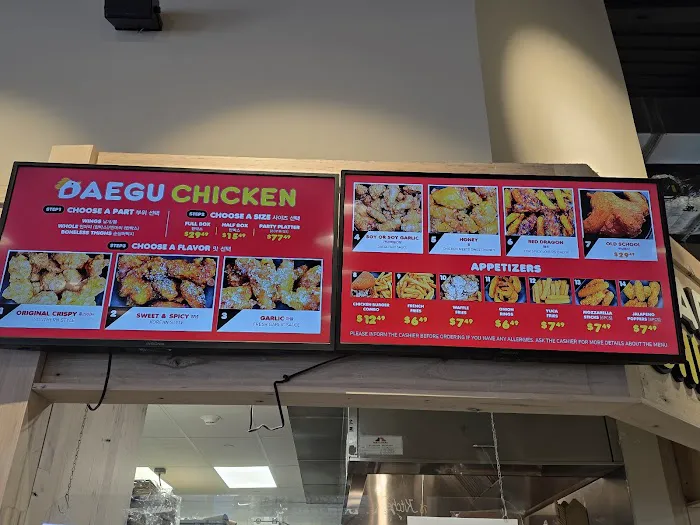Daegu Chicken Picture 3