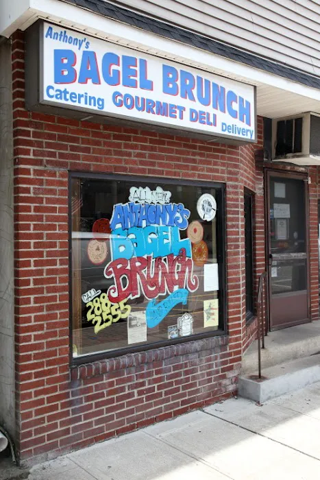 Anthony's Bagel Brunch Picture 8