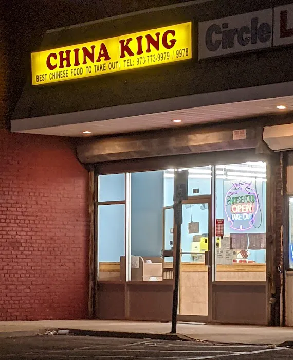 China King Picture 2