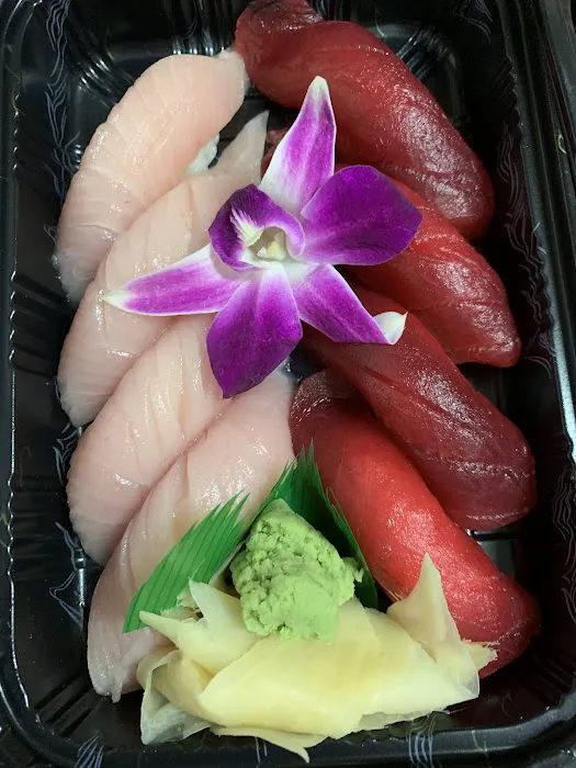 Oishi Sushi 223 boulevard Picture 8